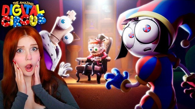 УДИВИТЕЛЬНЫЙ ЦИФРОВОЙ ЦИРК - Серия 8: апраышдакв Реакция Юмилии