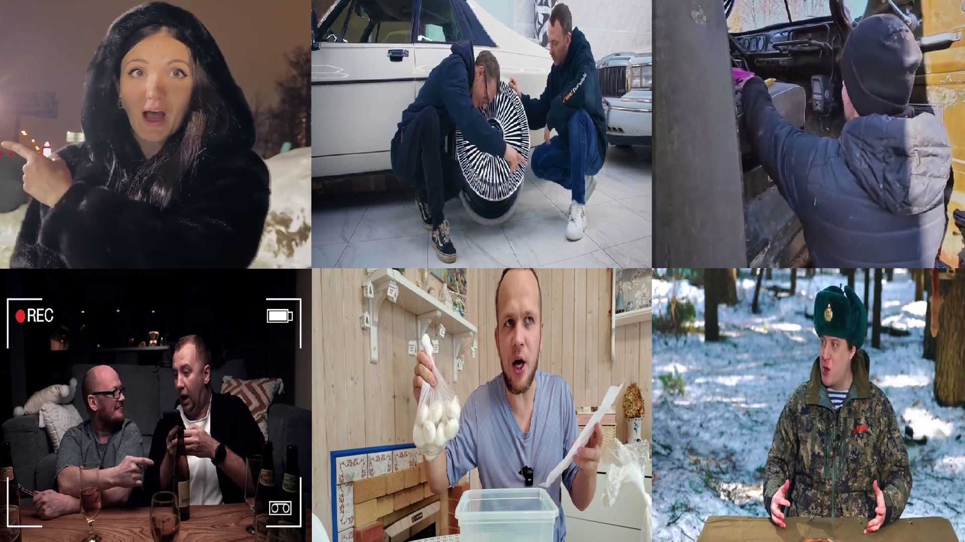 ♻Блоггеры Streamers Fun Joy® MMXXVI  Publication • (Have Some Fun )