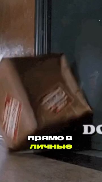 📩 Совет №4 из 10. Как на Авито догонять потенциальных клиентов? #авитолог #авито #маркетинг