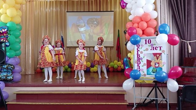 Мероприятие, посвященное  10 летию образования Росгвардии.  Школа № 27