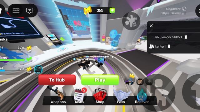 2 на 2 с другом