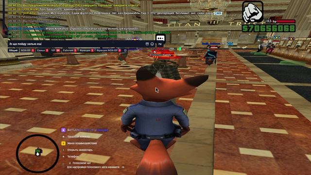 Arizona RP 2026-03-23 00-39-14