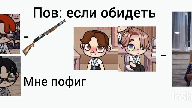 Хаххапахзхпрапхххааваа