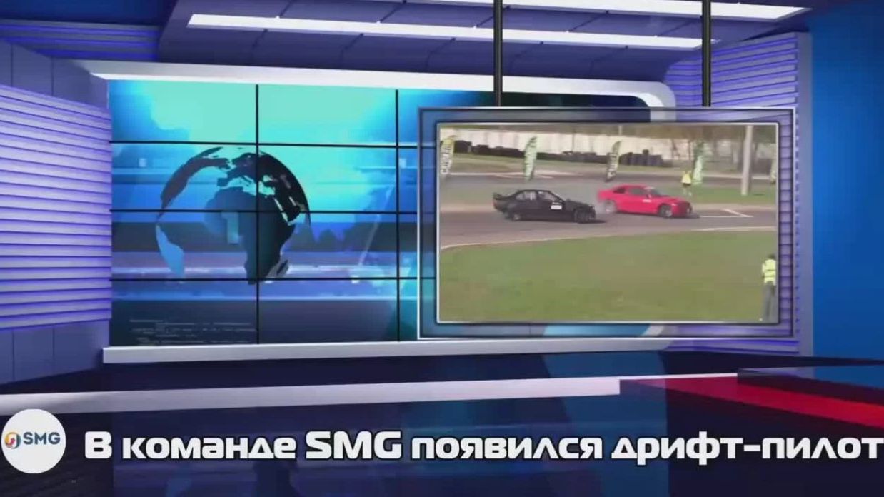 Покажем, как отрасль выходит в новые форматы