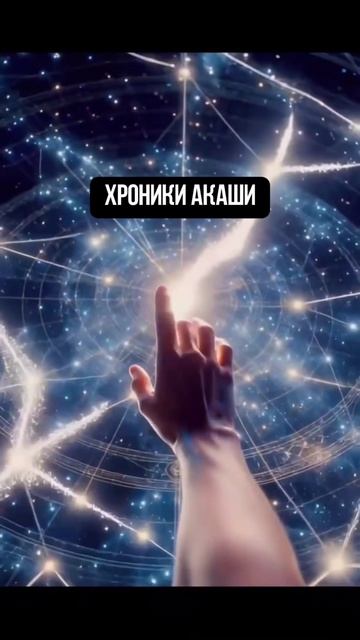 ПЕРВИЧНА ЭНЕРГИЯ,