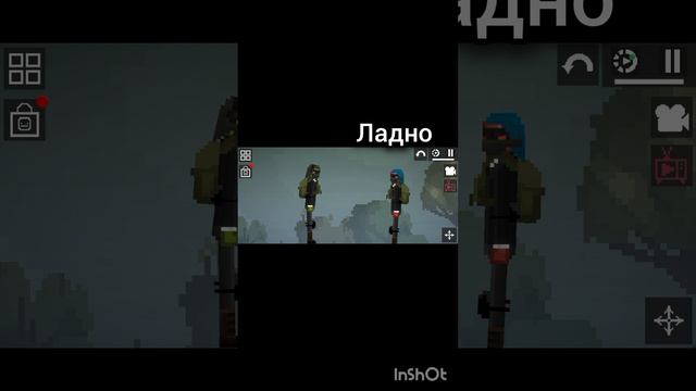 фильм отчаянный 2 часть