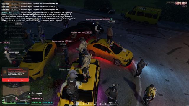 Grand Theft Auto V 2026.03.21 - 23.38.41.02