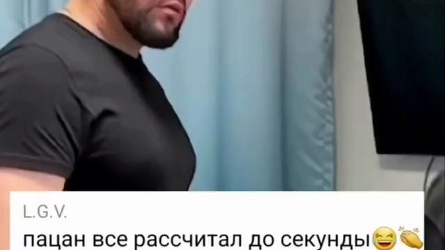 Лучшие коментарии. Сходи посуду помой