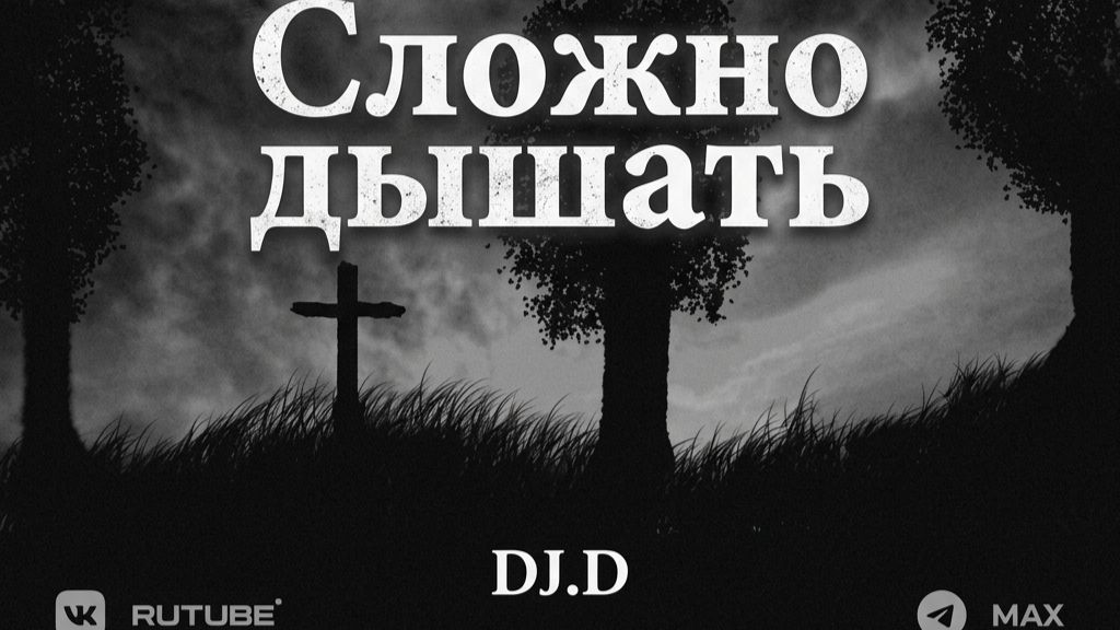 0dd7607c725a00aacefe06ddc20b2d8f