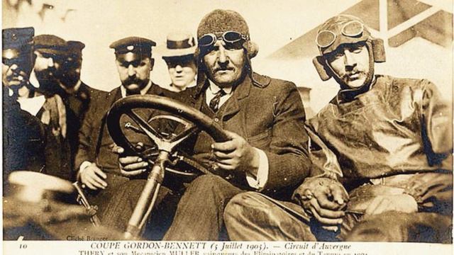 Водитель и Авто