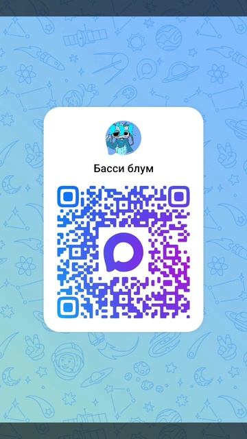 берите кому надо :3