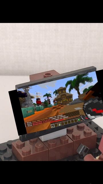 Так... может быть телек посмотреть?