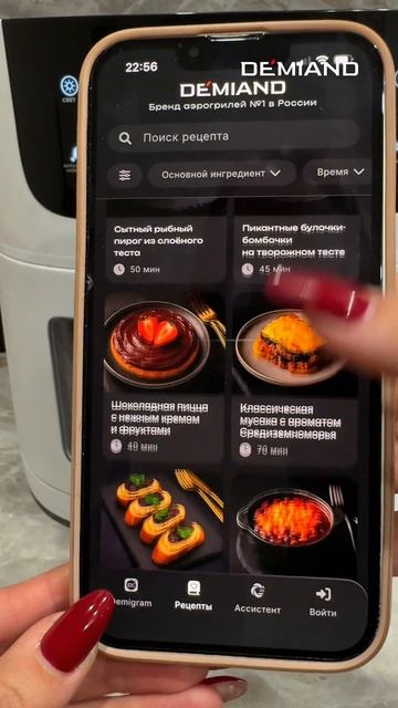 картошечка по-деревенски🤤