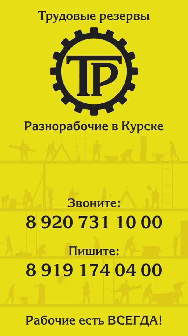 Перевозка мебели с разборкой и сборкой, Дериглазова-Менделеева, Shorts