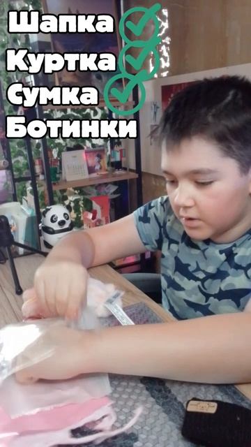 Одеваю Лабубу #LaBuBu #обзор #ОдеждаДляЛабубу