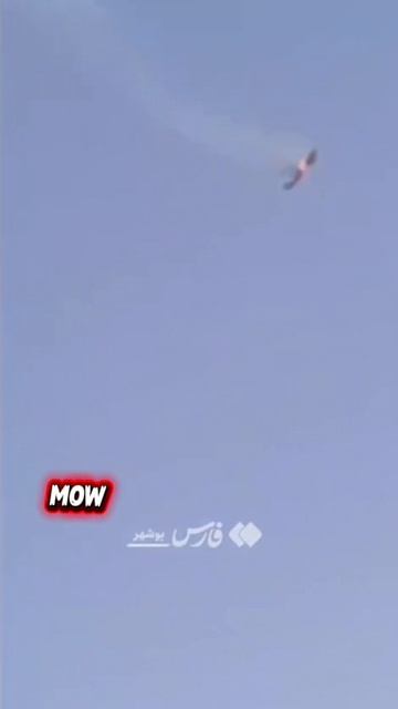 Иран сбил Американский беспилотник MQ-9