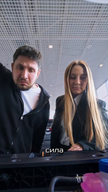 Как понять, что она «та самая»?