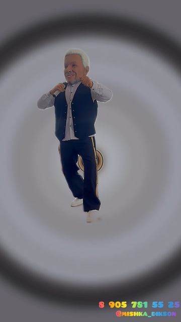 Олег ГАЗМАНОВ 🎤