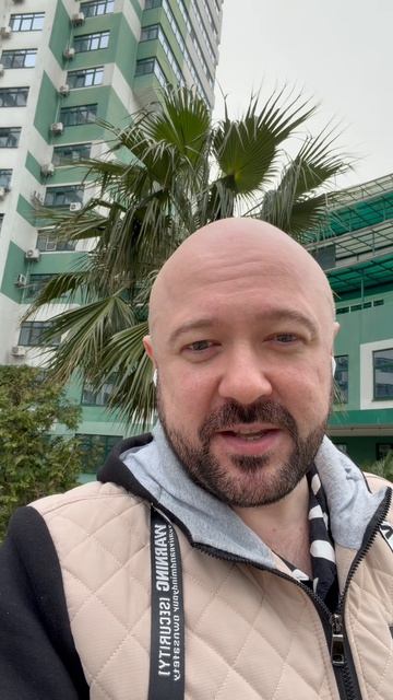 Замедление телеграм. Все в макс