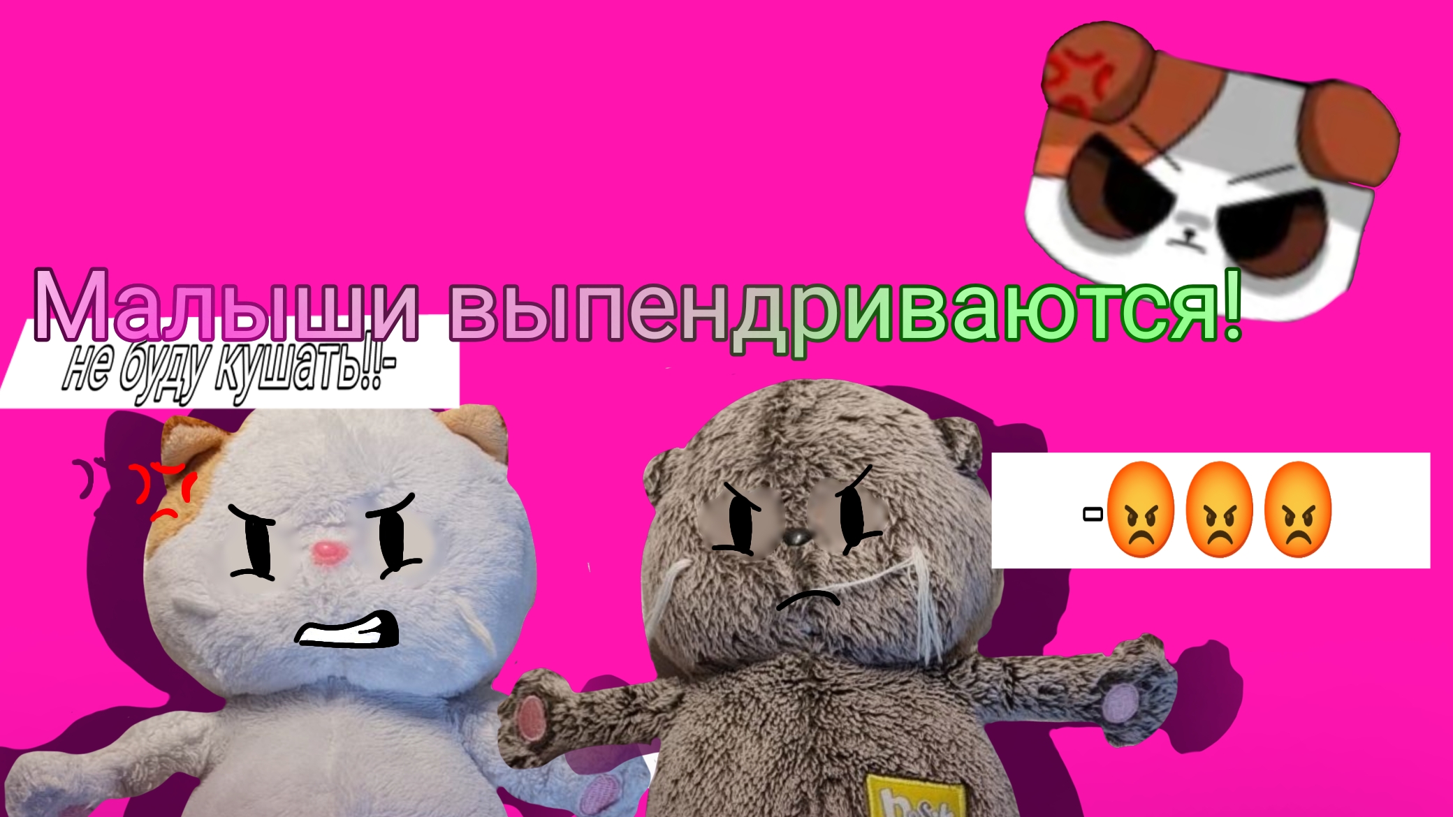 Ceba2e65b1c1a36e91435af947ac60bc