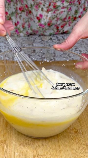 Рецепт — рыба под шубой в духовке