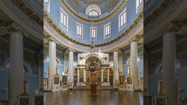 Страсти Христовы