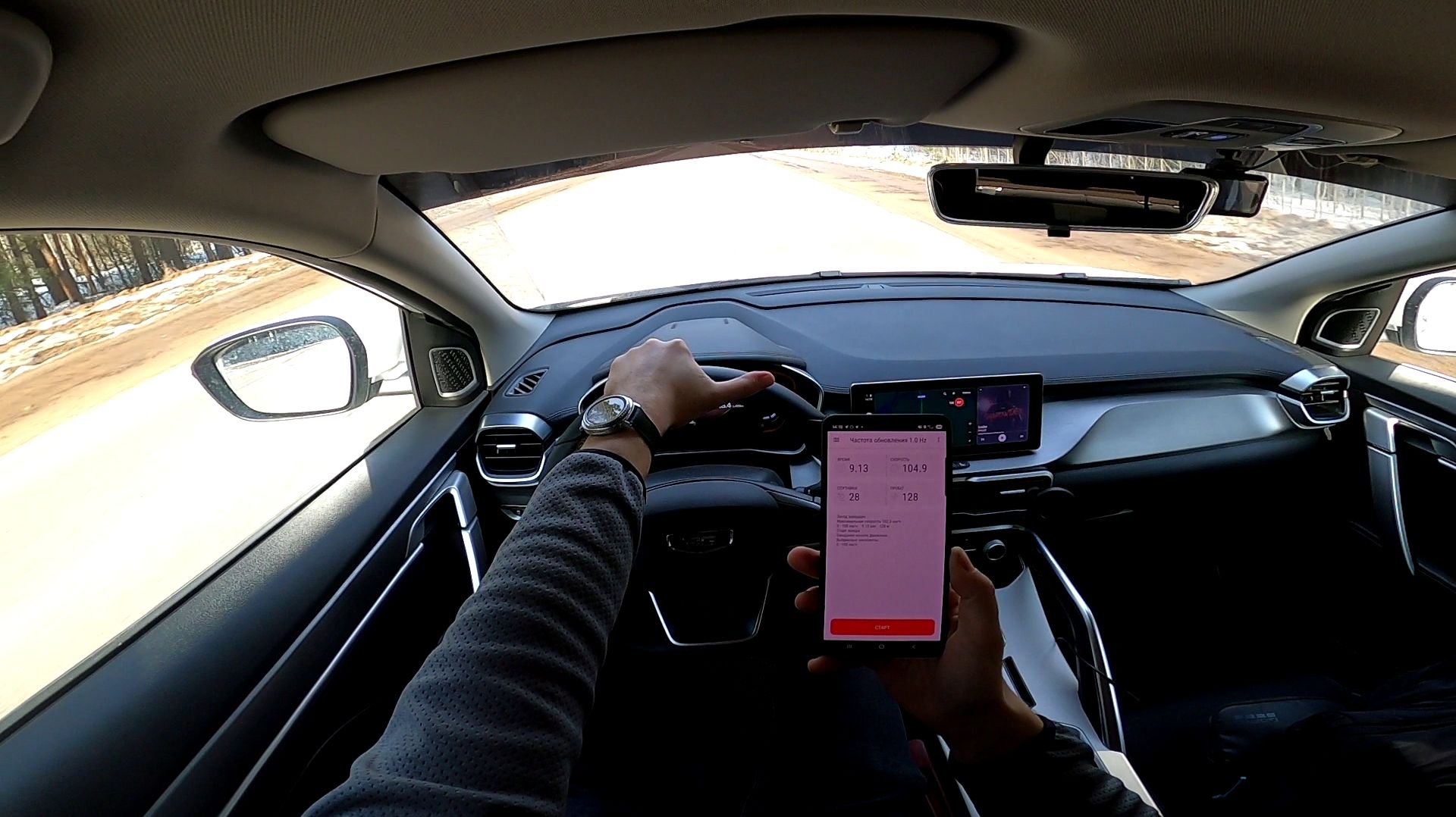 РЕАЛЬНЫЙ РАЗГОН И ПАРУ СЛОВ ПРО BELGEE X50 ЗИМОЙ (отзыв владелца)