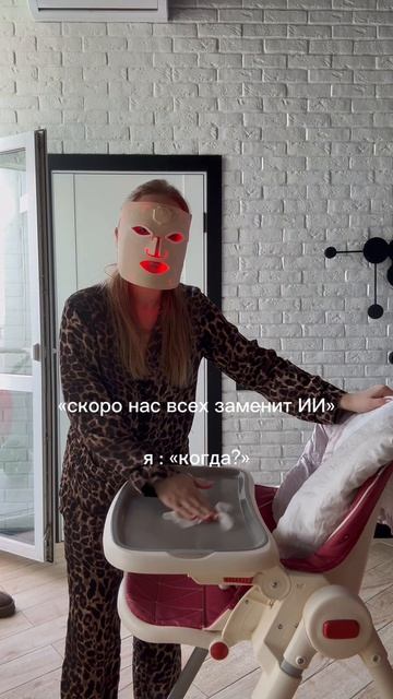 Когда уже это случится, девочки?😂 @olzori.ru