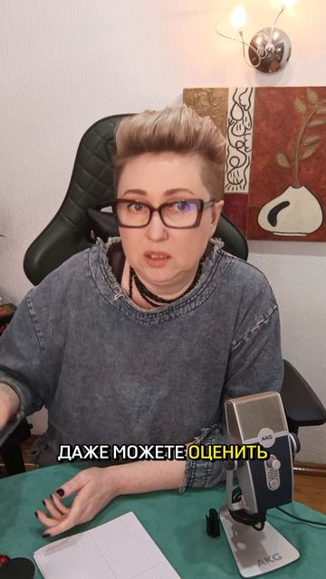 Эксперты и Самозванцы