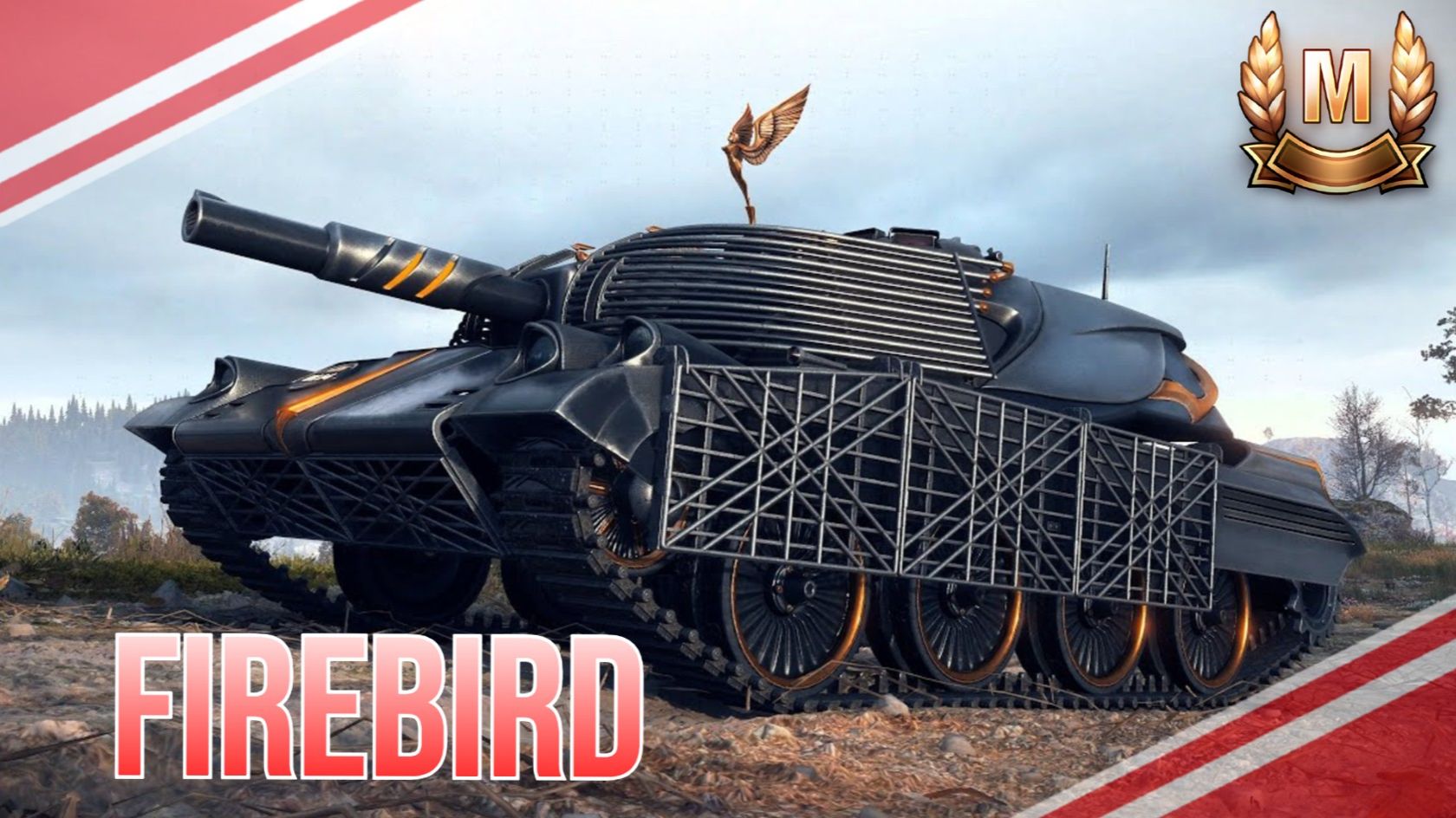 FIREBIRD МАСТЕР