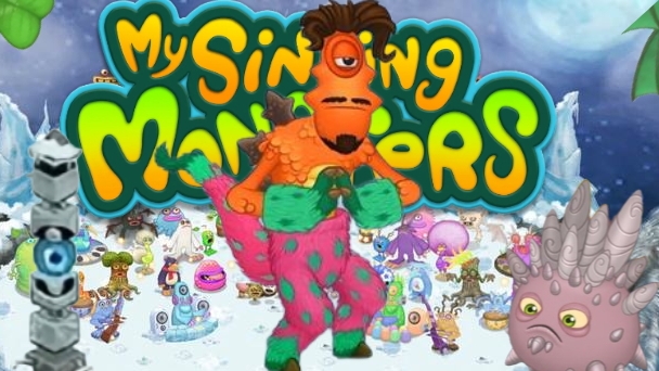 новая серия по мои поющие монстры новые монстры и разное другое