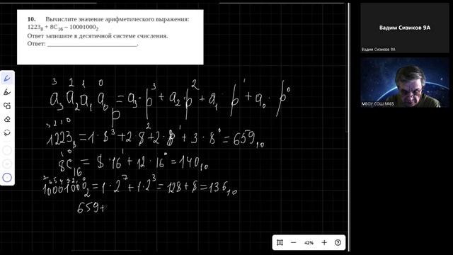 705c59f1360c5e6ac3b49b156cc7f514