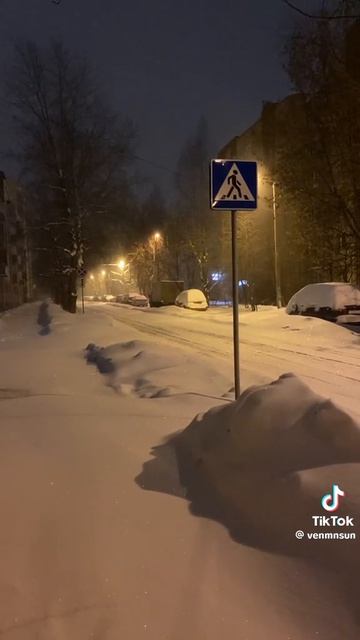 Просто улица