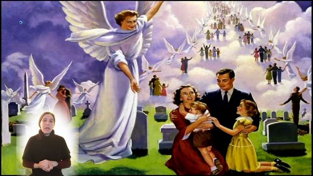 Глухих DEAF. Самые важные знания. Бессмертие души - яд Вавилона. Тема 48