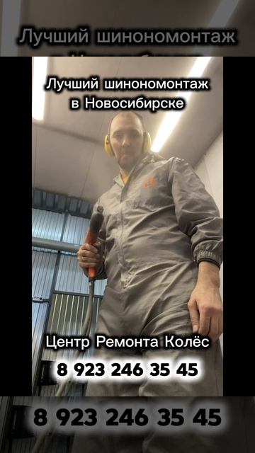 Готовим колеса к лету