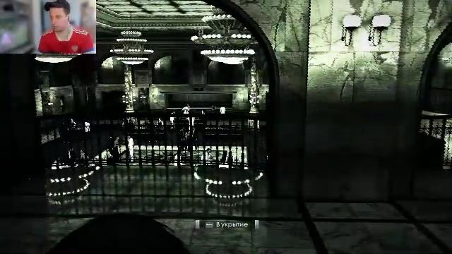 James Bond 007 - Blood Stone