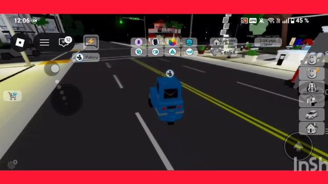 Транспортное Обновление в Brookhaven RP