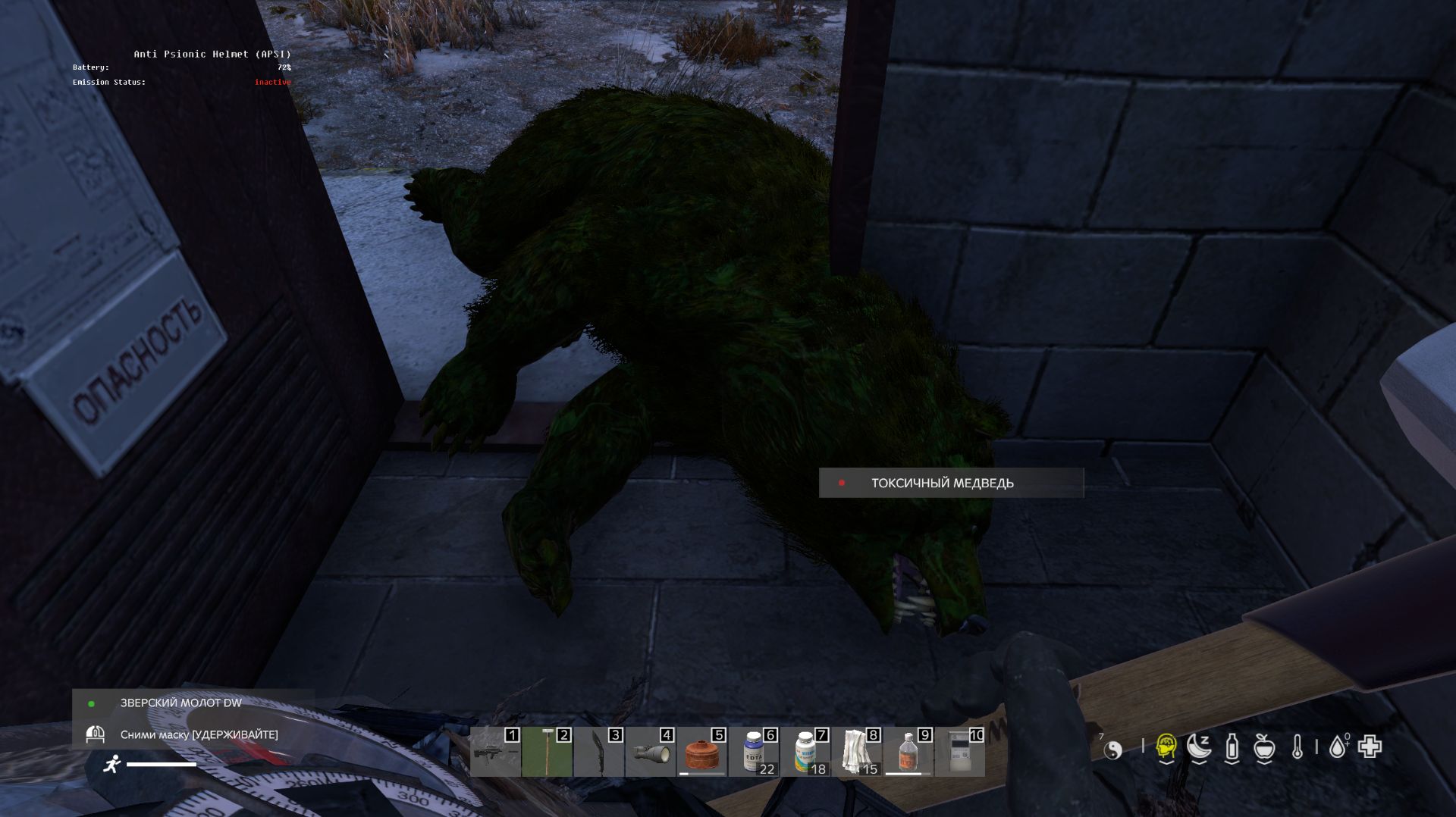 DayZ Destroyed World PVE2 ''Зедка'' поход в один конец???)