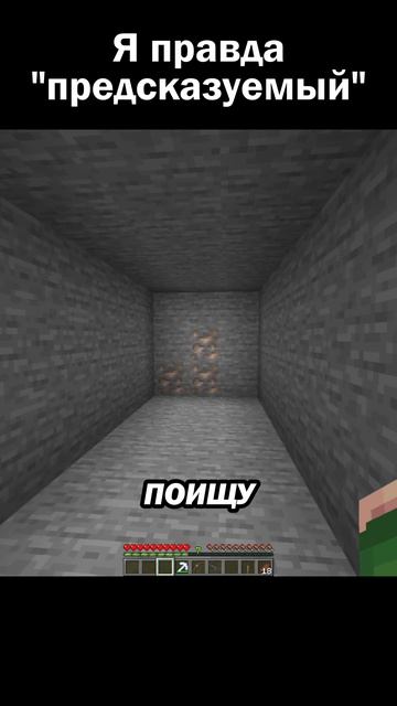 Угадайте мое следующее действие! 🙃 #сарол