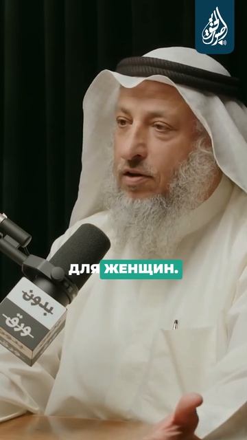 Можно ли носить украшения мужчинам