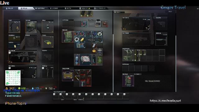 From Tarkov натиск ELITA _ CLAnn