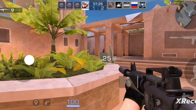 клас халява бронза 4