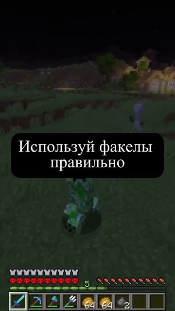 Топ 5 советов новичку в Minecraft 2026