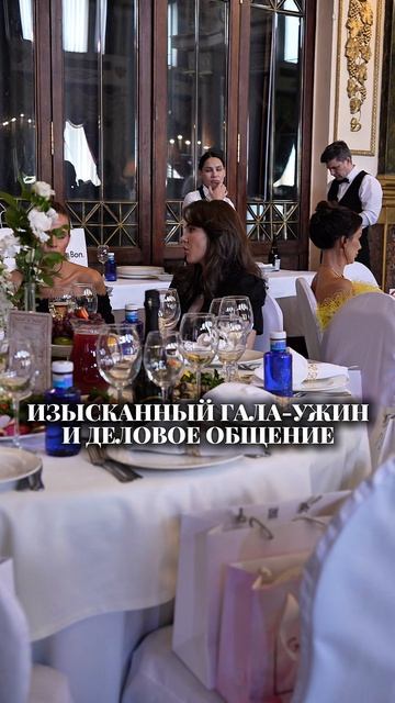 Главный бал Москвы ждёт вас!