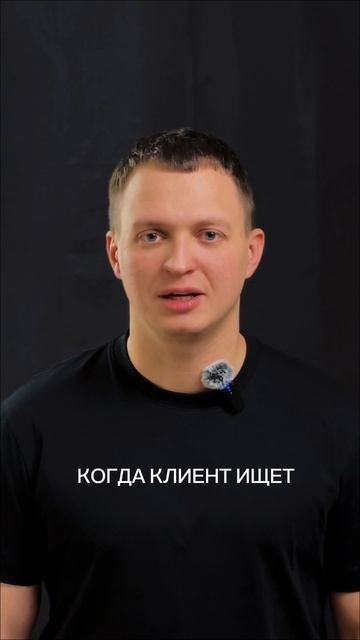 Ваш бизнес могут искать каждый день.