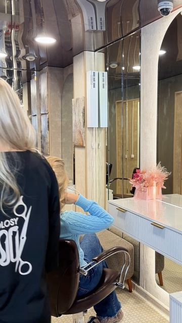 Вот такая магия