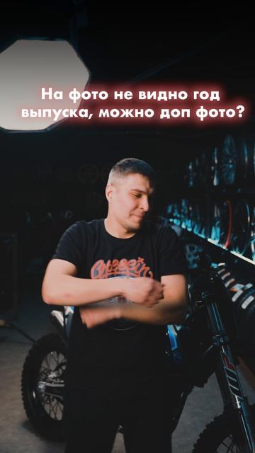 У всех же так на авито, правильно?😂😅 #рокс