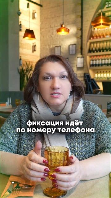 Как выгоднее и надежнее покупать квартиру? Самостоятельно или через профессионального риэлтора?