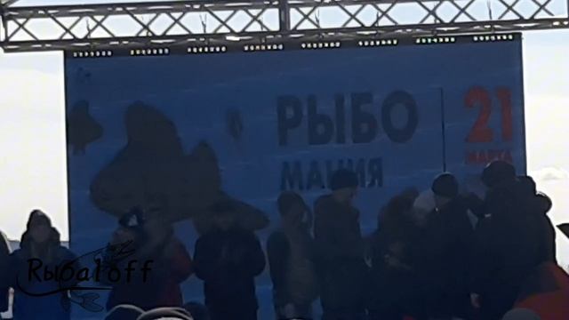 #Все на лёд! Рыбомания 2026 оз.Иван