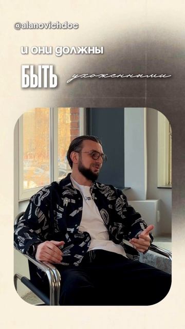 А как вы считаете, поделитесь в комментариях 👇🏻